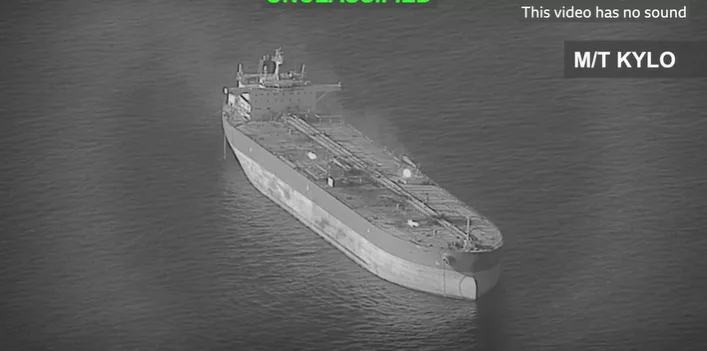 US hits three Iranian oil tankers